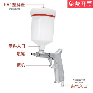 Molecular sieve canning tool, hollow glass moisture-proof particle canning molecular sieve canning gun, full sub-sieve gun, molecular sieve canning tool