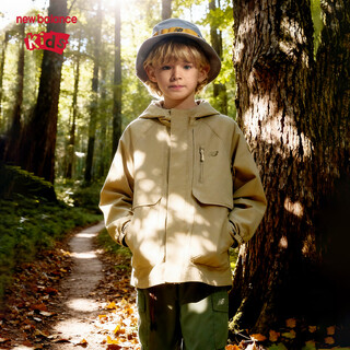 New balance nb children's clothing children's men's and women's workwear style jacket nd7af31013 khaki 160