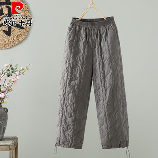 Pierre cardin 2025 winter new retro elastic down pants women's casual harem pants loose warm trousers large size gray xl 130--150jin jin is equal to about 0.5 kg