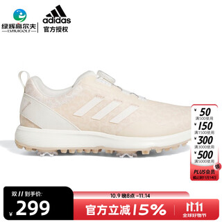 Adidas (adidas) women's new golf shoes s2g boa spiked shoes non-slip and water-repellent lightweight sports shoes gv9435 off-white/beige 36 (uk3.5)