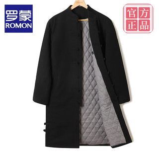 Romon hanfu, chinese style tang suit, linen thickened cotton coat, winter style, middle-aged and elderly men's long cotton and linen chinese style cotton coat, black l