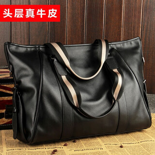 Niu xiaodu men's handbag men's bag first layer cowhide horizontal style genuine leather computer business briefcase casual soft leather large capacity bag black large bag 15.6 inches