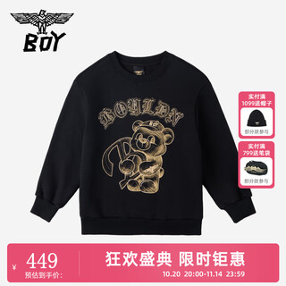 Boy junior autumn and winter children's thermal sweatshirt pullover printed bear top black 150