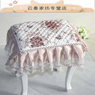 Rongtao small square stool stool cover square cushion bench makeup stool household european style dressing table dressing stool cushion seat cover rose coffee long-proof type 3040 miles