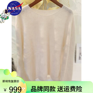 1436 erdos ordos city-made men's high-end high-end pure cashmere sweater men's 100 cashmere high-quality cashmere sweater pearl white one size