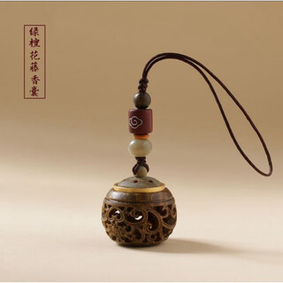 Mrs. win green sandalwood hollow mobile phone chain sachet ball fragrant pill hidden incense portable pendant wear antique aromatherapy keychain green sandalwood vine sachet mobile phone chain a12-202