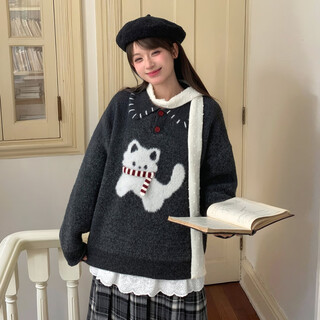 Mori tribe autumn and winter gray sweater for women 2025 new sweet style cat design versatile loose sweater dark gray pullover s model size