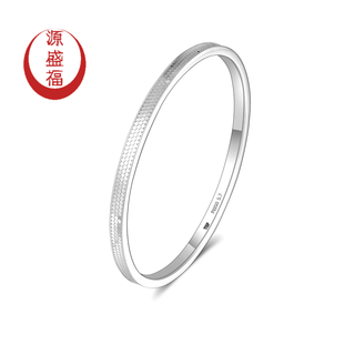 Yuan shengfu's new pt950 high-quality fixed-mouth honeycomb platinum bracelet, genuine women's fashion platinum bracelet, 17.87 grams/inner diameter 58mm/thickness about 3.7mm