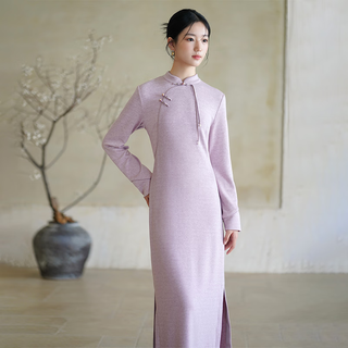 Chuchan clothing new chinese style improved cheongsam women's side slit light purple national style falling rope atmosphere long dress roland purple m (ready stock)