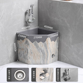 Tvboop corner mop pool chinese style balcony outdoor courtyard garden artificial stone mop pool kick drainage large size corner retro stone pattern (mop pool silver spray gun dragon