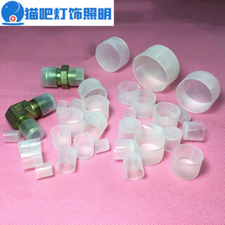 Yingtang plastic thread protective sleeve plug dustproof plug rubber sleeve buckle cap pipe cap plastic cover screw cap m5 points 0100 unit price