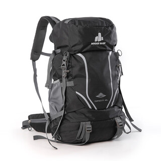 Trcks lightweight outdoor hiking and mountaineering bag travel water-repellent backpack men and women large capacity backpack black 45l