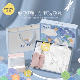 Eoodoo gift box for best friend postpartum clothing set gift before and after delivery breastfeeding pregnant women home clothing maternal and child supplies l