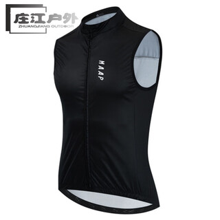 Mi xiaomijiao cycling vest spring and summer double zipper vest windproof and waterproof road bike cycling suit sleeveless 1 thin section xs
