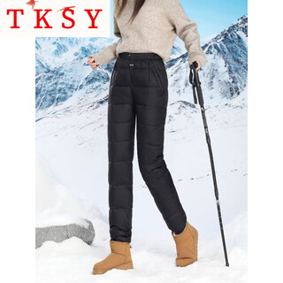 Tksy northeast minus 40 degree down pants women's outer wear winter harbin cold and windproof small thickened goose down pants black regular pants length 2xl