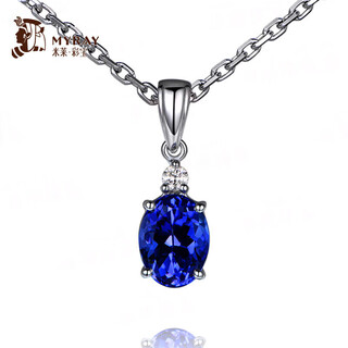 Millai jewelry 2.2 carat tanzanite pendant 18k gold inlaid colored gemstone necklace customized as a birthday gift for my wife 1.2 carat tanzanite pendant