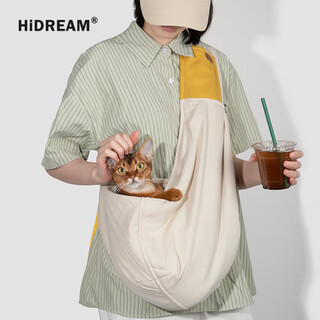 HiDREAM猫包外出猫袋猫咪背包缅因猫包出街狗包狗狗宠物外出包 雅梨黄(全棉）建议7kg以内