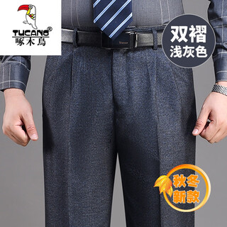 Woodpecker (tucano) men's autumn and winter thick trousers high-waisted loose double-pleated middle-aged and elderly business casual non-iron dad men's trousers light gray thick 33 2 feet 6 waist