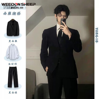 Vuitton sheep black casual suit jacket for men in spring and autumn british style elegant men's high-end handsome shoulder pad suit set jacket + white shirt + trousers three-piece set l