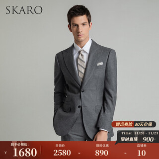 Skaro 320g flannel suit men's formal pure wool suit autumn winter groom wedding dress dark gray suit skg331a size 44 top please note the size of the trousers