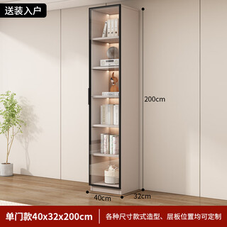 Caixiang cream wind glass door display wine cabinet light luxury home living room integrated wall-to-top bookshelf solid wood hand-made cabinet 40 single door milk coffee color included installation upgraded backboard delivered to home