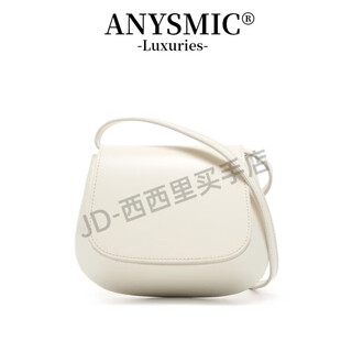 Anysmic luxury brand bag women's chestnut bag women's genuine leather 2025 summer new style fashionable shoulder crossbody bag off-white 21*7*16