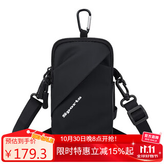 Tfo fifth generation sports arm bag multi-functional diagonal running arm bag mobile phone bag b9802413 black