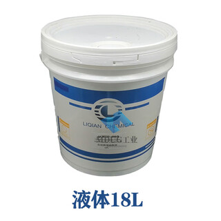 High temperature chain oil liwei resistant spray spray baking line setting machine 300 degree special liquid lubricant qch liquid 300 (red) qch723-460r