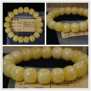 Buhesyt beeswax round beads old type bead bracelet natural baltic amber beeswax bracelet new honey seiko y839