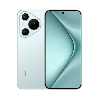 Huawei (huawei) pura70 new mobile phone hongmeng mobile phone will be launched in 2024 with full netcom as standard, ice crystal blue 12gb+1tb