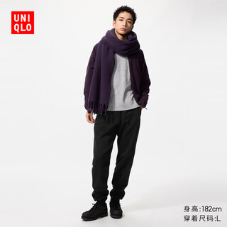 Uniqlo pantalones deportivos heattech de imitación sherpa para hombre estilo casual extendido 25 otoño e invierno nuevo estilo 479788 09 negro m