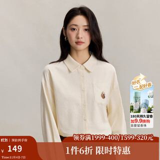 Inman pure cotton simple commuter long-sleeved shirt for women 2025 autumn loose and versatile casual embroidered corduroy shirt beige s