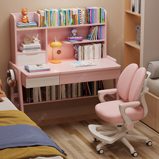 Huixun solid wood children's study table liftable elementary school desk modern simple writing desk home desk chair set pink and white #desk + bookshelf 100cm*60cm*75cm total height 135cm