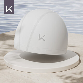 Keep swimming cap for men and women, pu coating, waterproof, comfortable, non-stretching, adult long hair, ear protection, large swimming cap, white