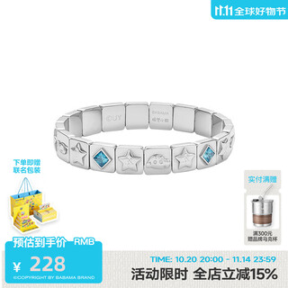 Babama star's same style crayon shin-chan sparkling bracelet couple bracelet men's and women's same style bracelet for boyfriend gift, women's silver 16cm