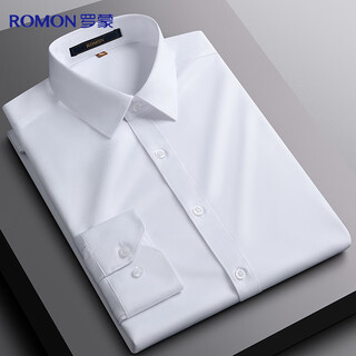 Romon long-sleeved shirt men's solid color business casual professional formal work jacket white shirt men's white 42