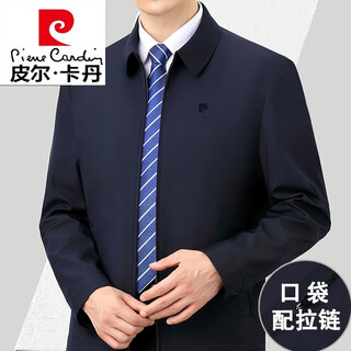 Pierre cardin high-end spring and autumn middle-aged silk leader cadre jacket men's middle-aged and elderly loose casual official thin coat, navy blue (lapel) with chest logo, outer pockets with zipper 2xl 185/100a