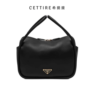 Prada logo zipper tote bag black one size