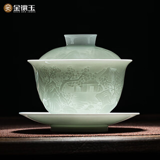 Gold inlaid jade three-cai bowl, jingdezhen shadow celadon household drinking and toasting tea bowl, ceramic kung fu tea set, nanshan