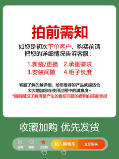 Huili's customized aonode 53 wide heavy-duty slide rail industrial load-bearing rail with lock buffer rv drawer three-section slide track must read before shooting and cannot replace household slide rails