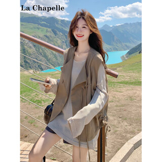 拉夏贝尔（La Chapelle）秋日ootd穿搭一整套女2025慵懒松弛感复古马甲薄针织衫短裤三件套 卡其色马甲+打底衫+短裤 S （105斤内）