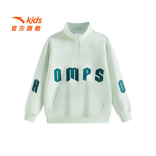 Anta (anta) children's sweatshirt thompson ecos basketball boys' knitted pullover jacket casual 100% euphorbia green-1 130