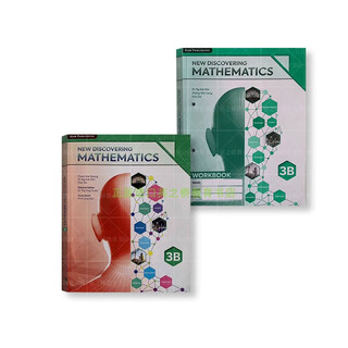 正版新加坡中学数学教材 新版9年级3A3B New Discovering Mathematics 英文原版进口 9年级下册课本+练习册