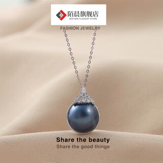 Ting white 925 silver 14-15mm seawater maple pearl necklace and earrings set fashionable temperament mapei pendant earrings 14-15mm seawater maple pearl necklace gift