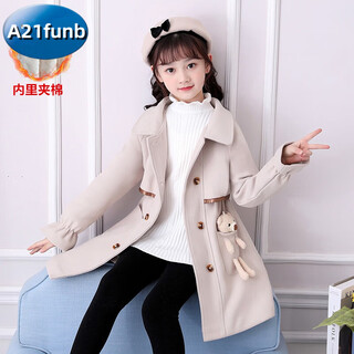 A 21 FUNB女童外套呢子大衣春秋新款童装韩版女孩洋气中长款儿童毛呢外衣潮 A861杏色【冬款夹棉】 140