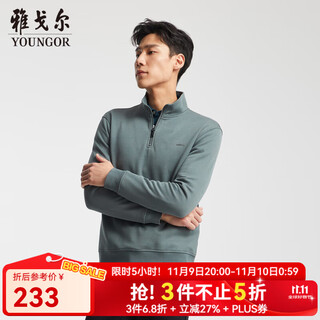 Youngor knitted jacket men's half-zip stand-collar knitted jacket volcanic rock thermal storage warmth and comfortable feel bean green l