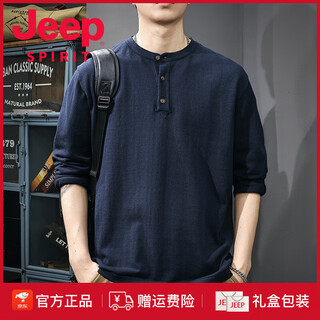 Jeep spirit2025 new simple henry collar sweater sweater for men in autumn with loose inner long-sleeved t-shirt sweatshirt navy s