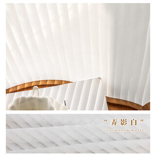 Customized leaf gauze curtains, white curtains, custom bedroom white gauze bay windows, balcony curtains, gauze fantasy curtains, light-proof and opaque, nong ying white, 3 meters apart, 2.7 meters high, hooks (applicable to 1.2-1.7