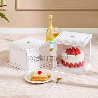 Diaohuang 4-inch cake box translucent deer 6-inch 8-inch 10-inch 12-inch birthday baking packaging box custom wholesale translucent deer 50 sets high quality 6-inch double layer 22*22*23cm