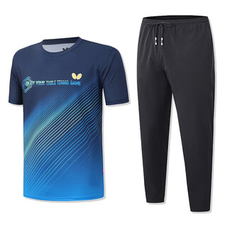 蝴蝶乒乓球服新款短袖樊振东同款男女训练定制羽毛球衣 宝蓝色套装(长裤) L 【男款】